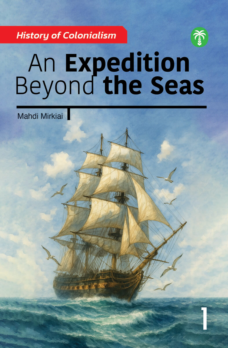 Book-1 An Expedition Beyond the Seas