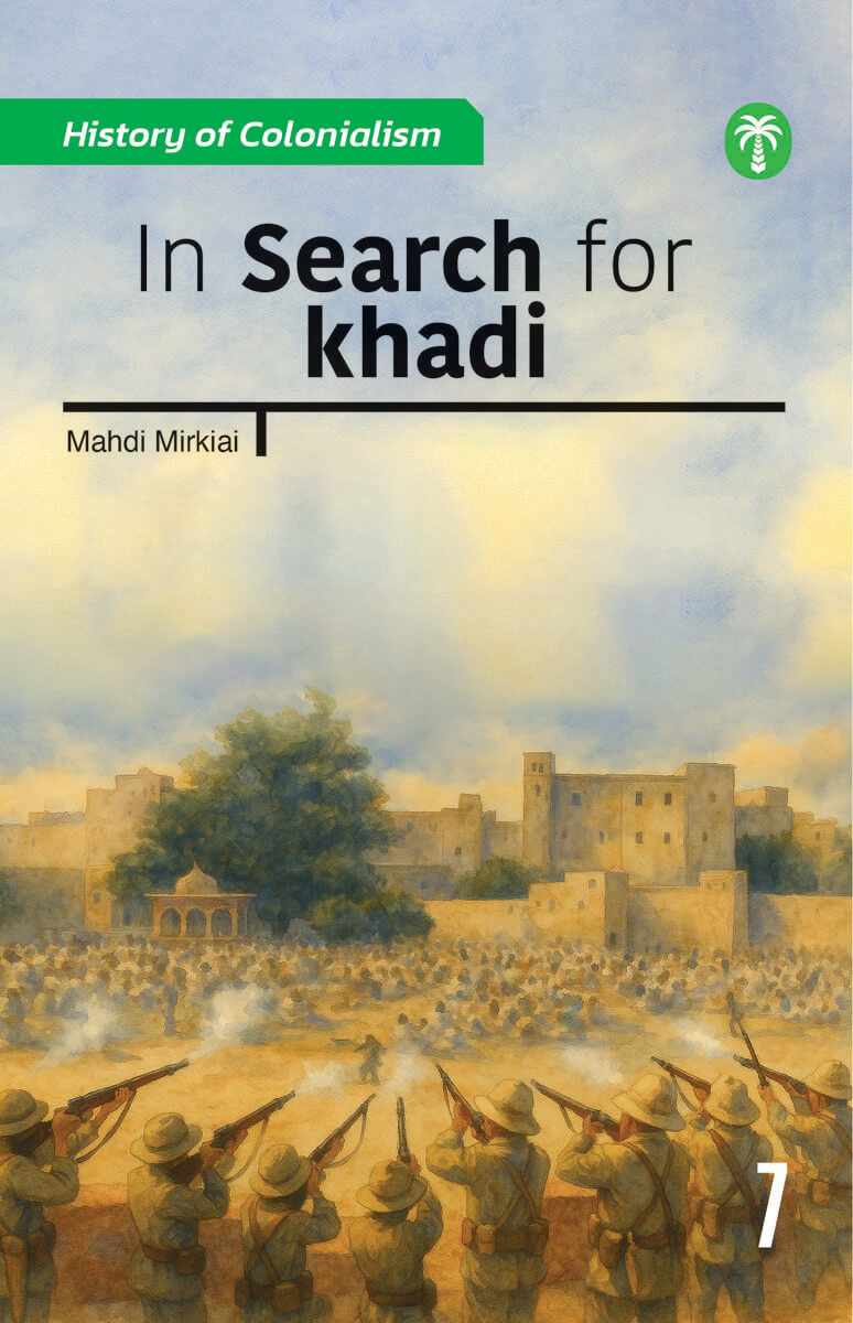Book 7- In Search for Khadi