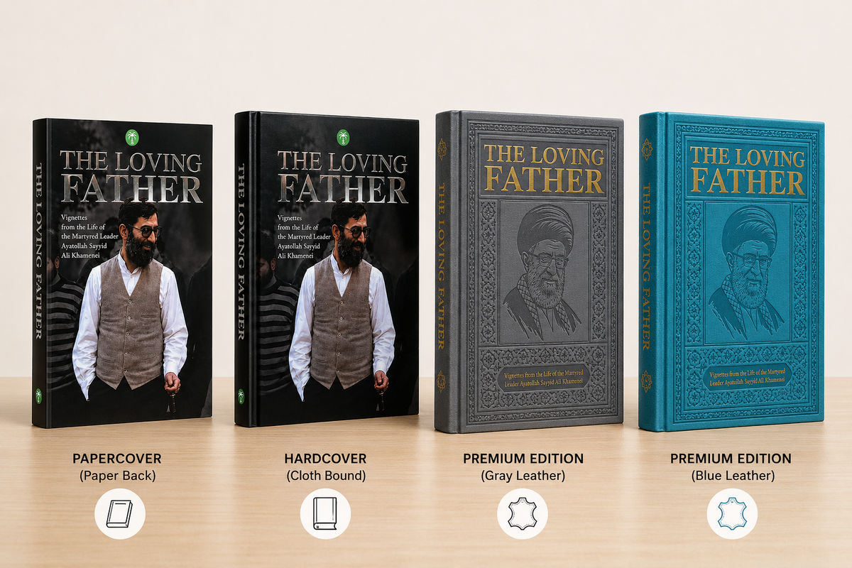 The Loving Father | Vignettes from the Life of the Martyred Leader Ayatollah Sayyid Ali Khamenei