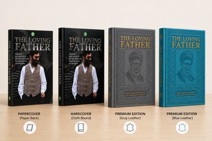 The Loving Father | Vignettes from the Life of the Martyred Leader Ayatollah Sayyid Ali Khamenei