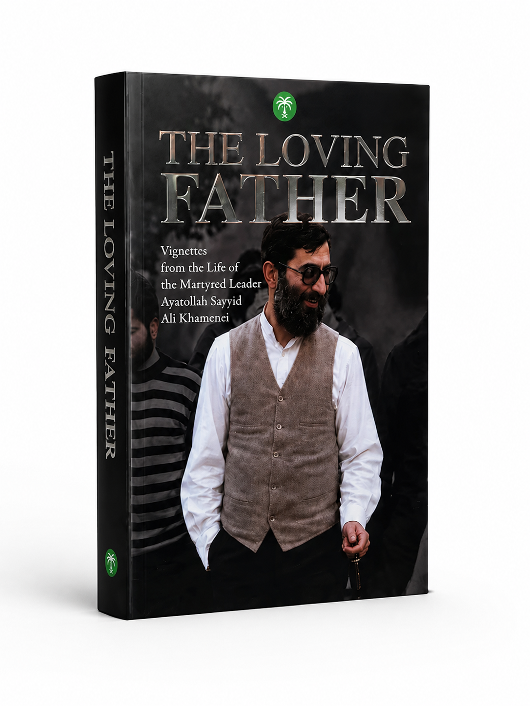 The Loving Father | Vignettes from the Life of the Martyred Leader Ayatollah Sayyid Ali Khamenei
