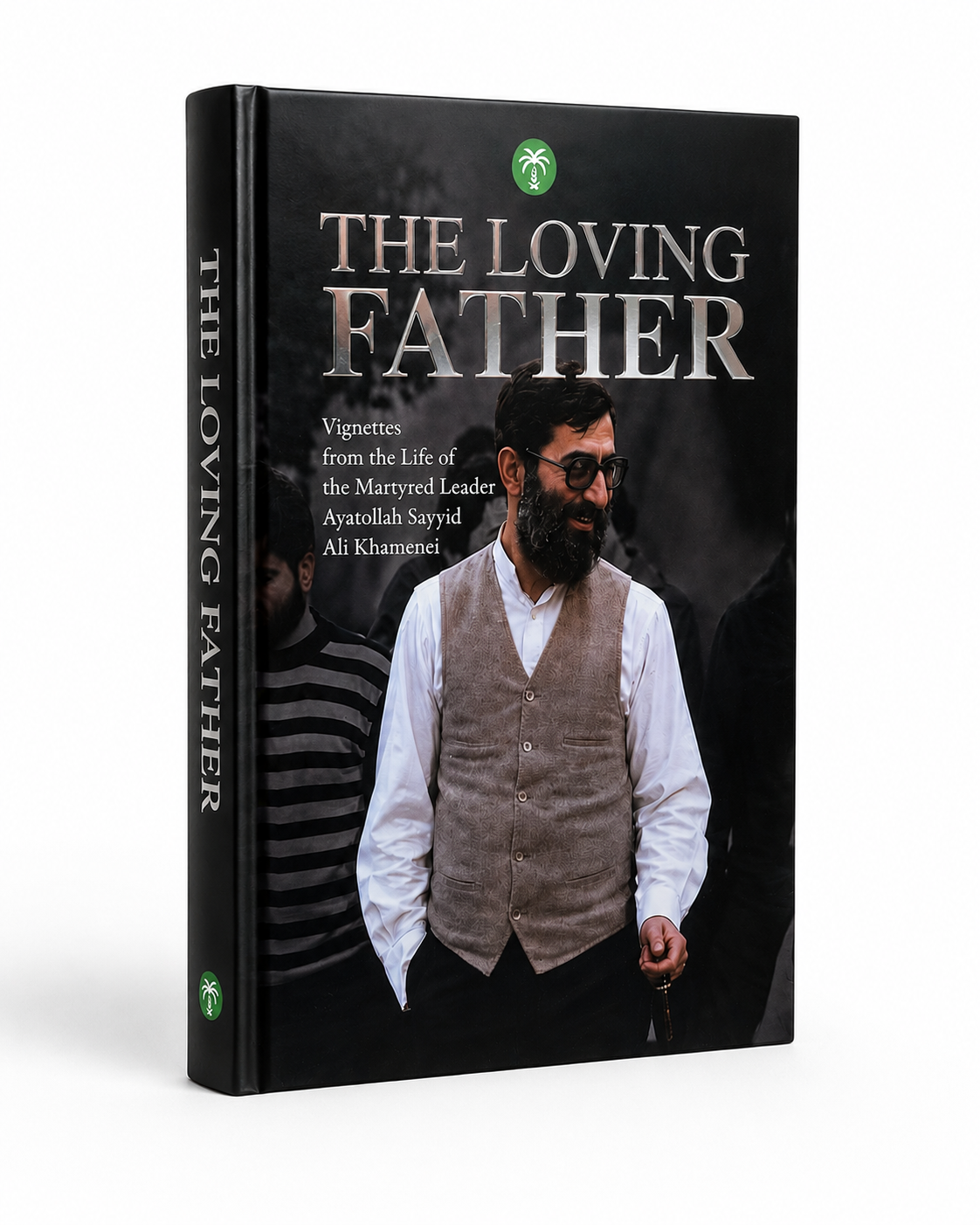 The Loving Father | Vignettes from the Life of the Martyred Leader Ayatollah Sayyid Ali Khamenei