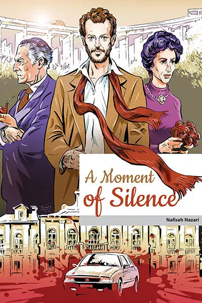 Selected Variant Image