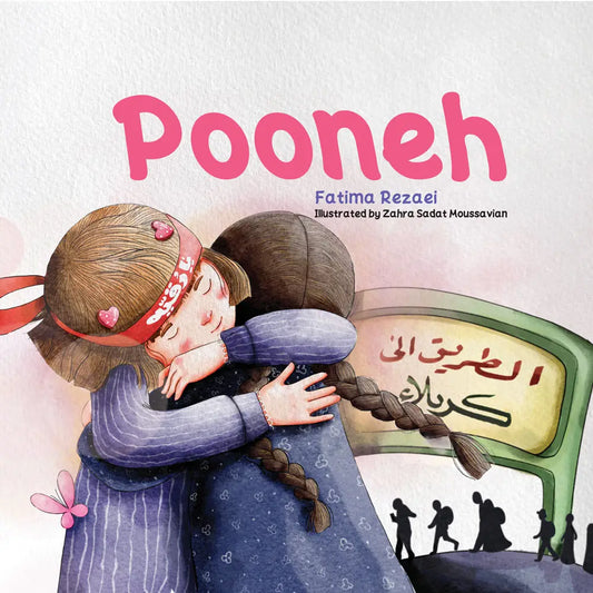 Pooneh