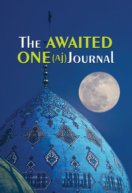 The Awaited One (aj) Journal