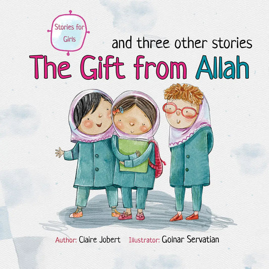 The gift from Allah